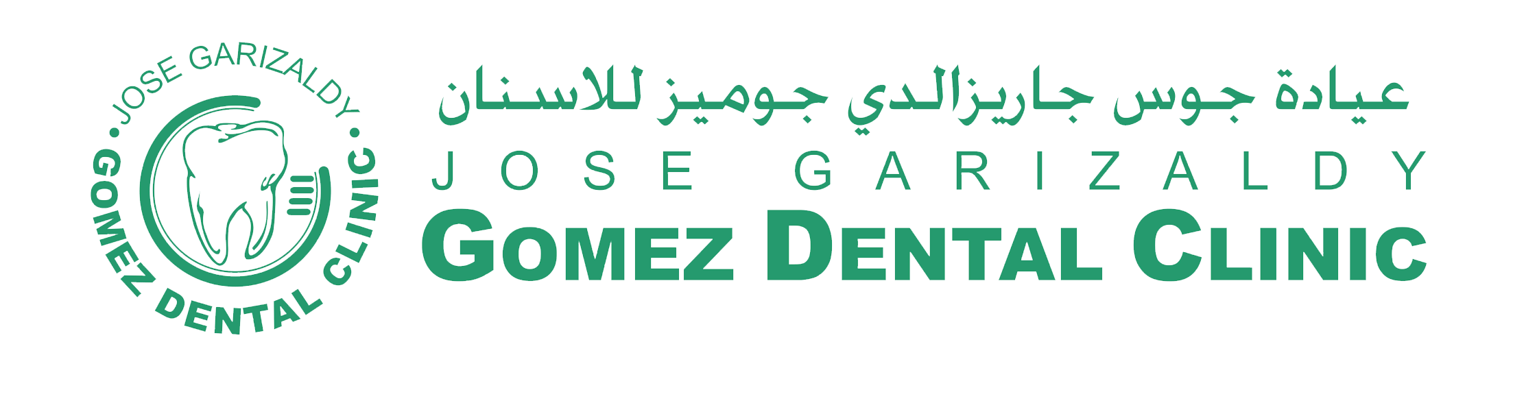 Gomez Dental Clinic